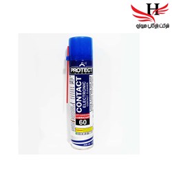 نمایش جزئیات برای اسپري چرب PROTECT تصویر اسپري چرب PROTECT
